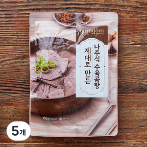 곰곰 제대로 만든나주식 수육곰탕, 450g, 5개