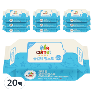 코멧 홈 물걸레 청소포 대형 리필 30매, 50g, 30개입, 20개