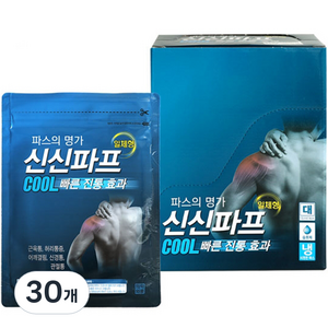 신신파스 신신파프 COOL, 5개입, 30개