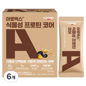 아로엑스 식물성 프로틴 코어 14p, 280g, 6개