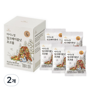 마이노멀 알룰로스 밀크 헤이즐넛 초코볼 5p, 150g, 2개