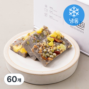 떡편 흑깨영양찰떡 (냉동), 45g, 60개