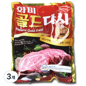 화미 화미골드다시, 2kg, 3개