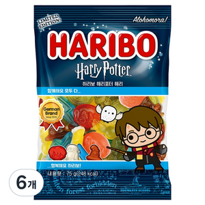 하리보 해리포터 해리 젤리, 75g, 6개
