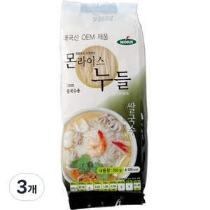 MORN 라이스 누들 쌀국수 1mm, 250g, 3개