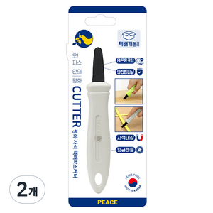 피스코리아 자석 택배박스 커터칼, 그레이, 2개