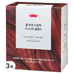 폴바셋 시그니처 블렌드 드립백 커피, 3개