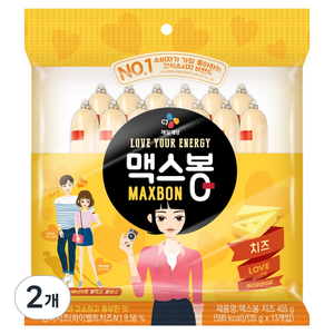 맥스봉 치즈, 455g, 2개
