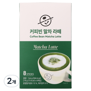 커피빈 말차라떼