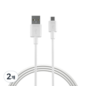 요이치 마이크로 5핀 고속충전 케이블 2m