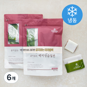 아리울떡공방 굳지않는 백미앙금절편 (냉동), 6개, 600g