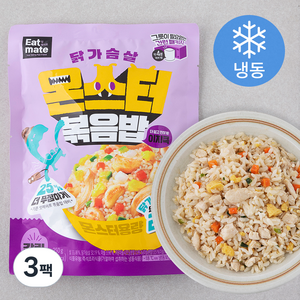 잇메이트 닭가슴살 몬스터 이지쿡 갈릭 볶음밥 (냉동), 250g, 3팩