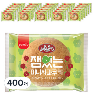 재미스 잼있는 미니사과쿠키, 16g, 400개