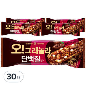 마켓오네이처 오 그래놀라 단백질바, 40g, 30개