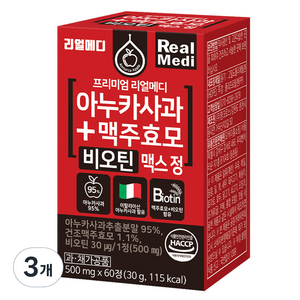 리얼메디 아누카사과 추출 분말 비오틴 맥주효모 30g, 3개, 60정