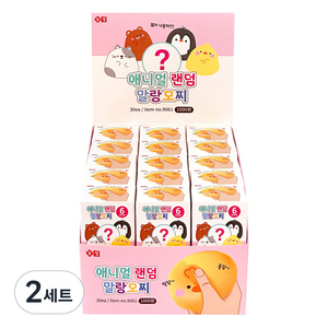 iiGEN 애니멀 랜덤 말랑 모찌 인형 30p