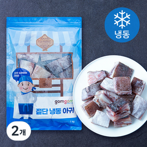 곰곰 절단 냉동 아귀, 2개, 1kg