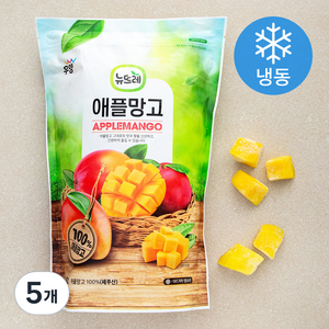 뉴뜨레 페루산 애플망고 다이스 (냉동), 1kg, 5개