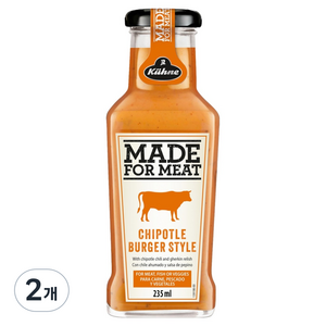 퀴네 치폴레 버거 스타일 소스, 235ml, 2개