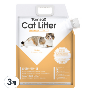 탐사 캐나다산 벤토나이트 고양이 모래 고운입자형, 8L, 무향, 3개