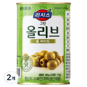 리치스 그린올리브 홀 피티드, 405g, 2개