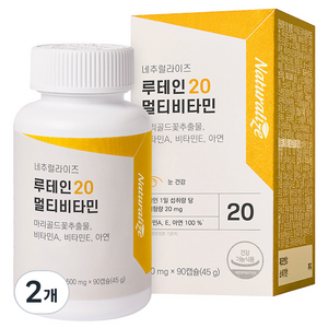 네추럴라이즈 루테인 20 멀티비타민 45g, 180정, 2개