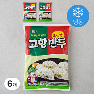 해태 고향만두 (냉동), 300g, 6개
