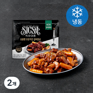 식사이론 숯불향 오븐치킨 갈비양념 (냉동), 330g, 2개