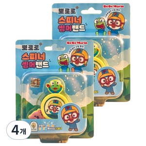 베베모린 뽀로로 스피너 썸머밴드, 노랑 + 초록, 4개