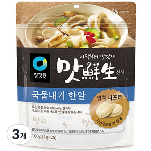 맛선생 멸치디포리 국물내기 한알, 100g, 3개