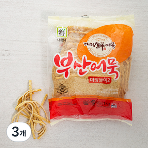 대림선 부산 어묵 마당놀이2 20장, 1kg, 3개