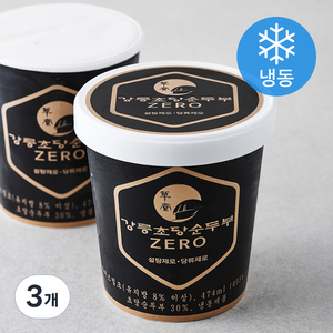 강릉초당순두부 ZERO 아이스밀크 (냉동), 474ml, 3개