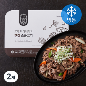 호텔마리네이드 간장 소불고기 (냉동), 500g, 2개