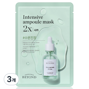 비욘드 앰플 가득한 마스크 2X 시카 25ml, 1개입, 3개