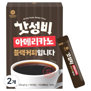 맥널티커피 갓성비 아메리카노 블랙커피