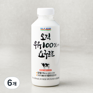 파스퇴르 오직 우유 100퍼센트 요구르트, 500ml, 6개