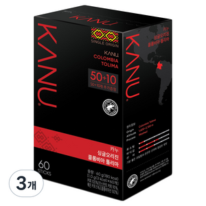 카누 싱글오리진 콜롬비아 톨리마 미니, 60개입, 1g, 3개