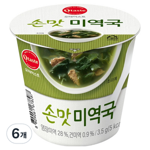 오테이스트 손맛 미역국, 3.5g, 6개