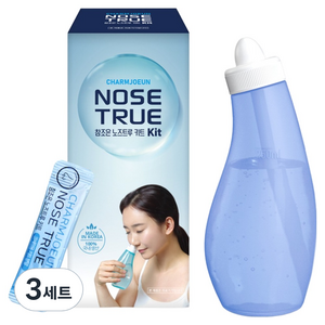 참조은 노즈트루 코세정용 키트 + 분말 10p 세트, 3세트
