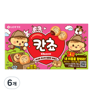 롯데웰푸드 칸쵸 초코, 54g, 6개