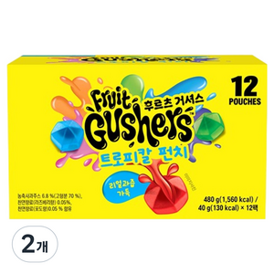 거셔스 트로피칼 펀치 젤리 12개입, 480g, 2개