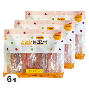 웁스 강아지 건강한 간식, 치킨슬라이스, 300g, 6개