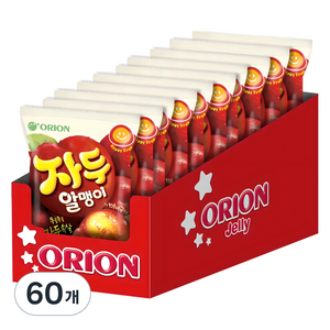 마이구미 자두 알맹이 젤리, 67g, 60개