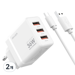 아이리버 36W 3포트 멀티 충전기 USB-A/A/A