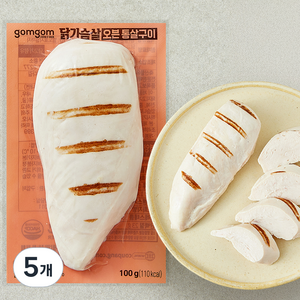 곰곰 닭가슴살 오븐 통살구이, 100g, 1개입, 5개