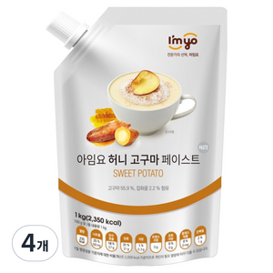 아임요 허니 고구마 페이스트