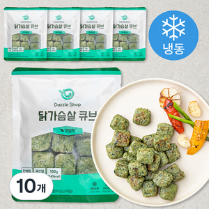 다즐샵 닭가슴살 큐브 깻잎맛 (냉동), 100g, 10개