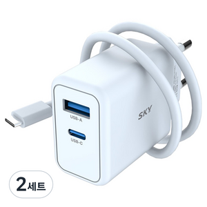 SKY 필 GaN 25W 초고속 충전기 + USB C to C 40W 충전 케이블