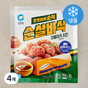 청정원 순살바삭 자메이카 스타일 치킨 (냉동), 300g, 4개