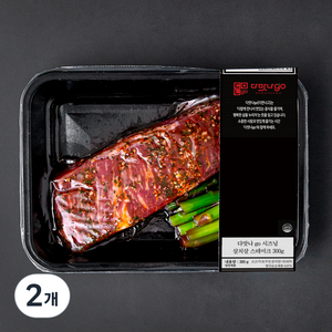 다맛나고 호주산 소고기 시즈닝 살치살 스테이크, 300g, 2개